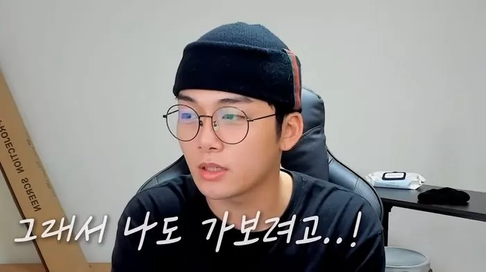 조두순 프로필 정리,, 그에게 할말은 없을까 ?