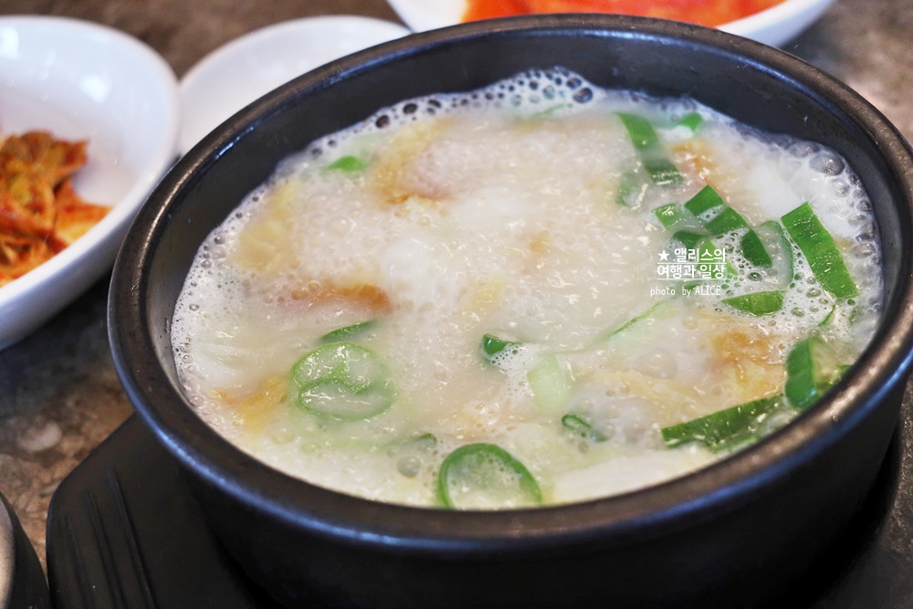 진하게 맛있는 황태진국&#44; 대전 유성 황태고을 맛집