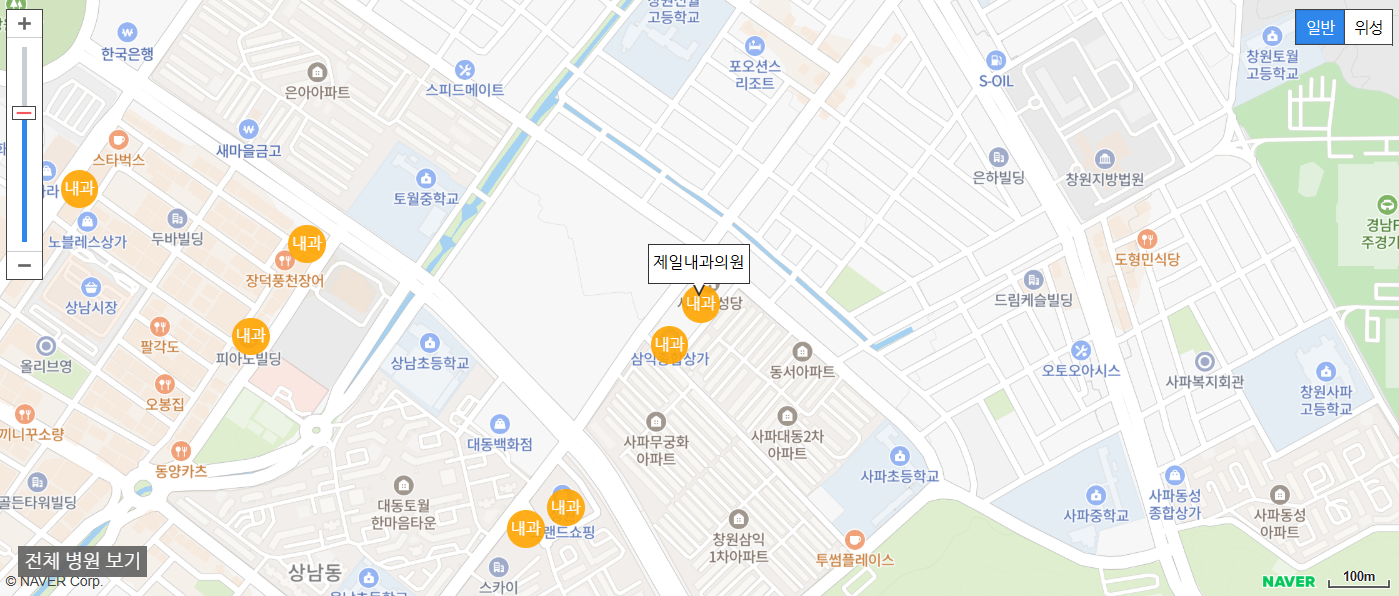 창원시 야간 진료 내과 병원 제일내과의원