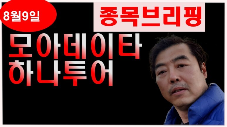 (주)투어버킷 이미지