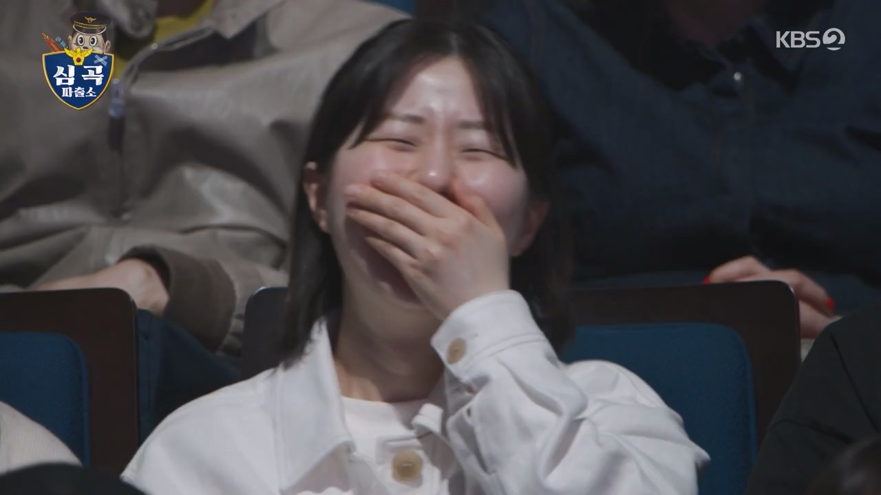 개그 콘서트.E23.240429p-NEXT.mp4_20240429_203146.938.jpg