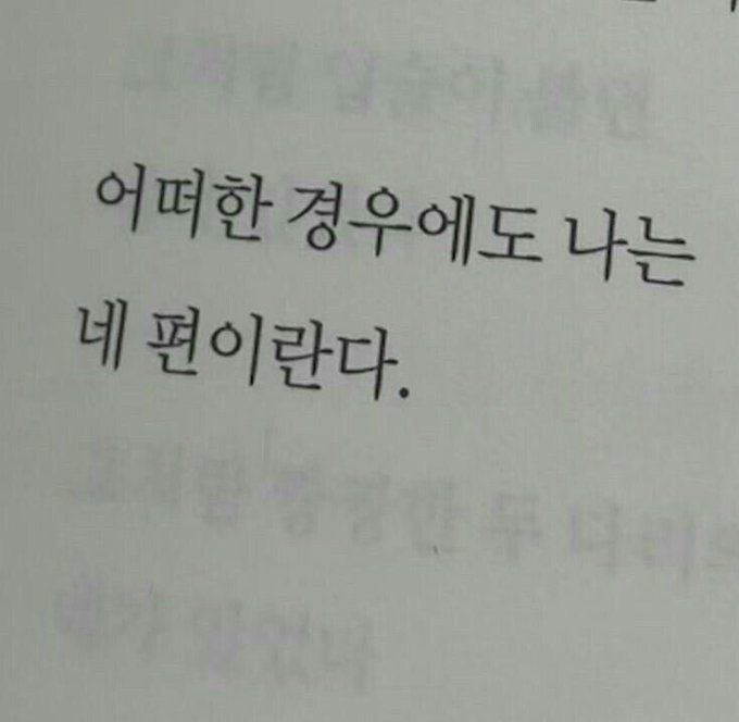 자기계발 추천 도서 관련 사진