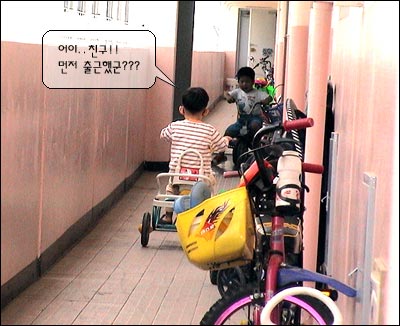 하진 이미지