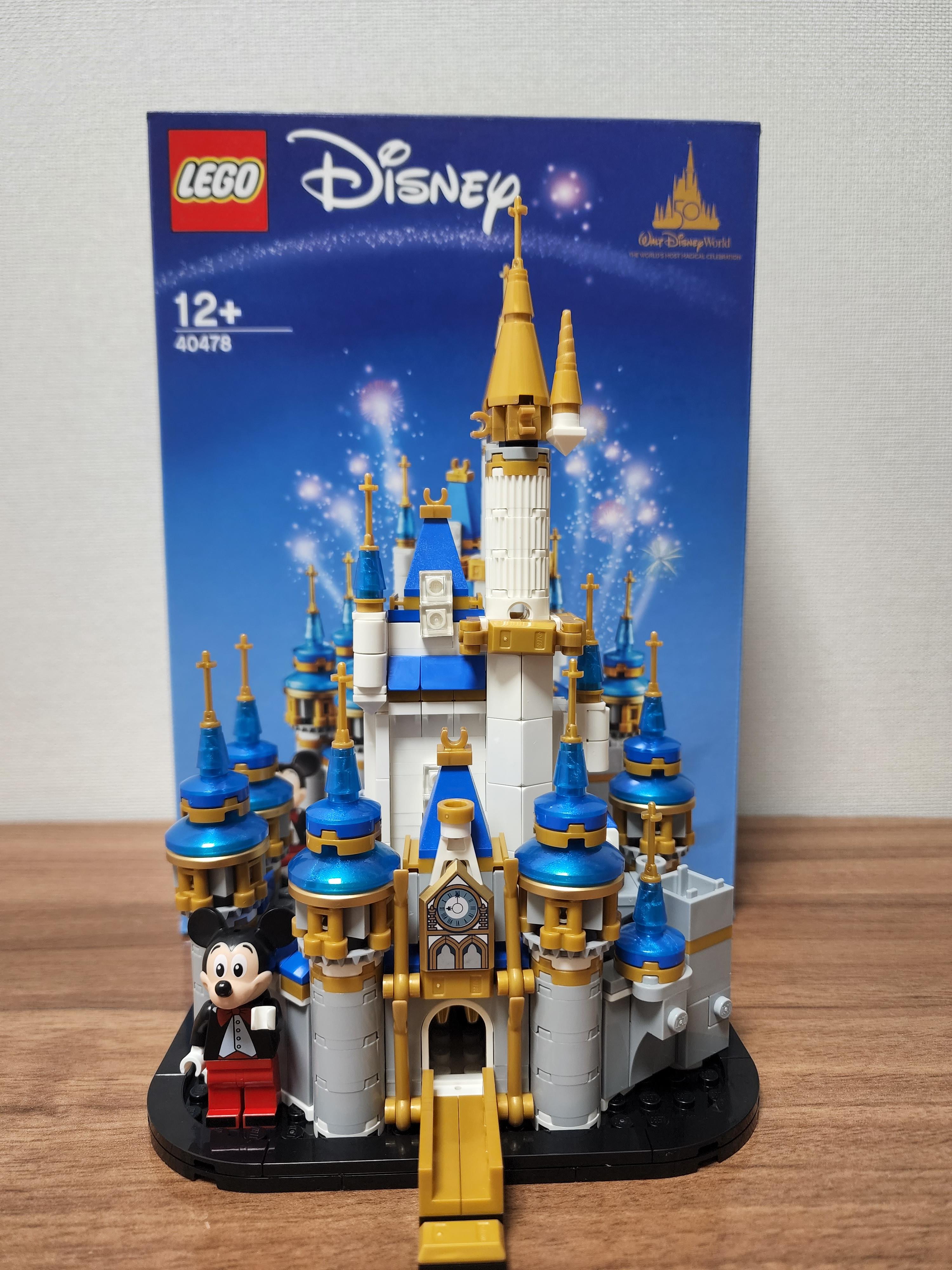  [레고] LEGO #40478 Mini Disney Castle 조립