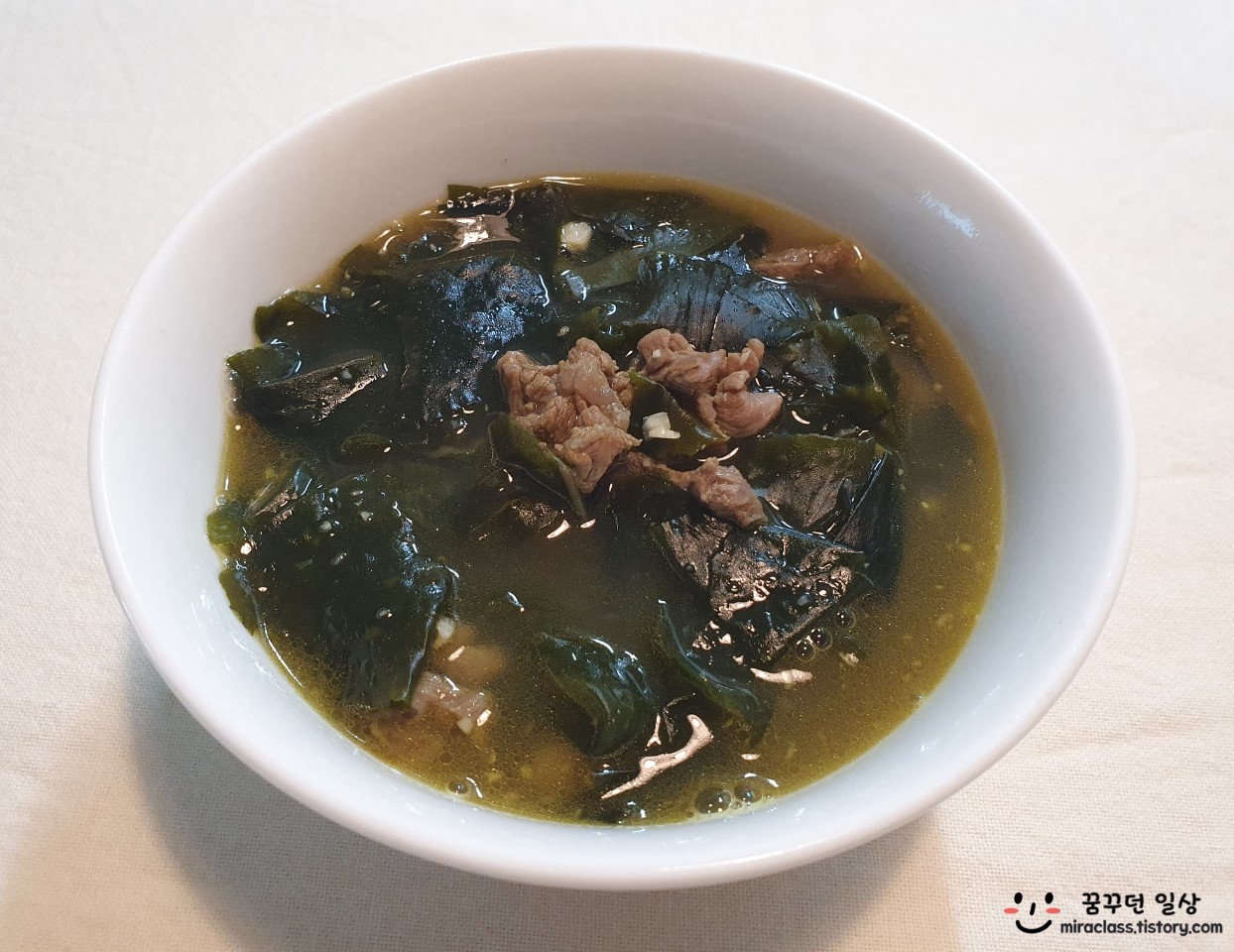  No.9 마음이 담긴 한 그릇 식사(소고기 미역국)