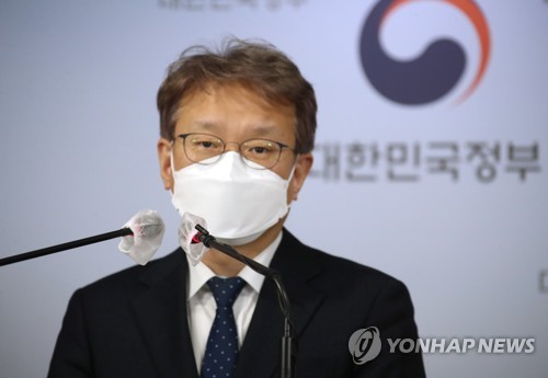  상공인 대출지원 체크