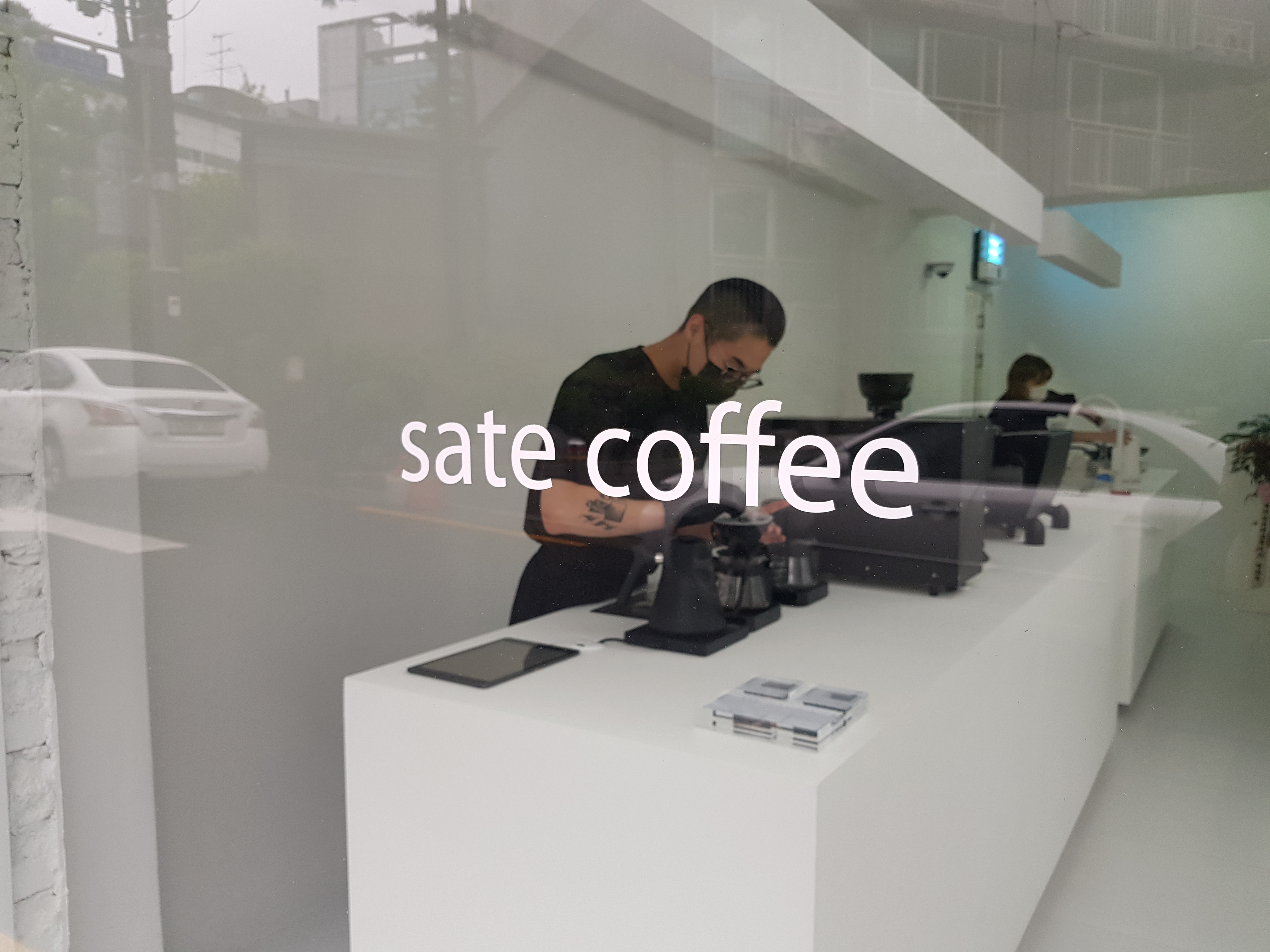  가득 채워드립니다, 상암동 '세이트 커피'(sate coffee)