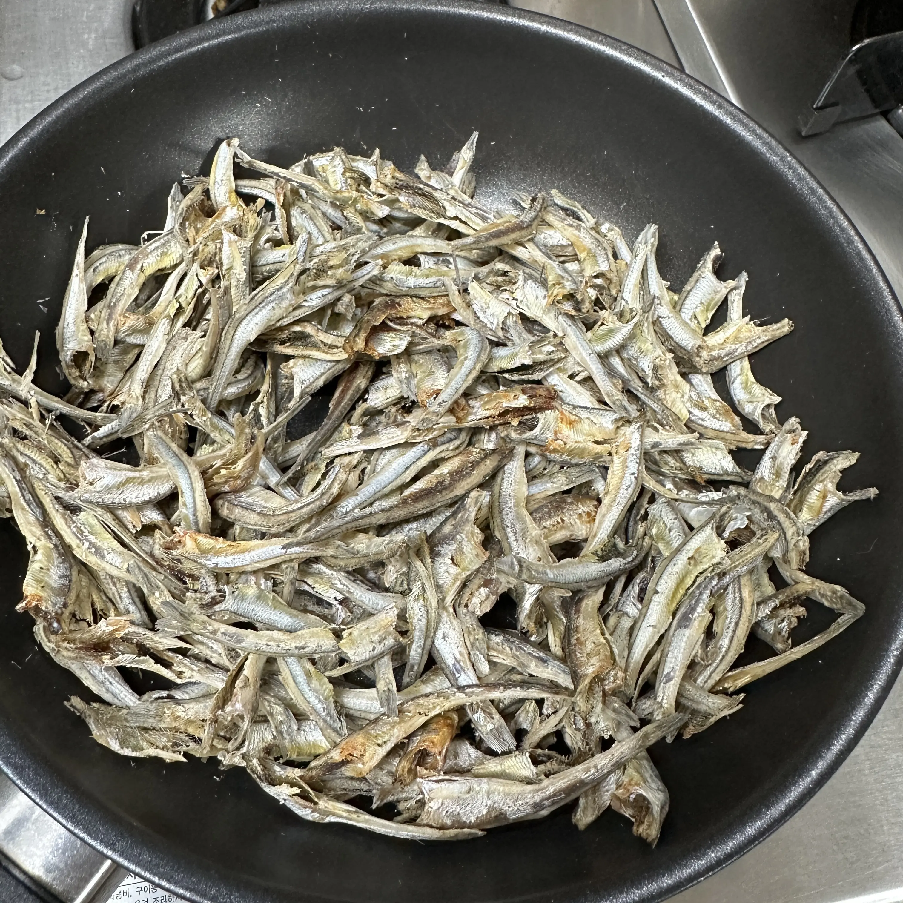 멸치튀김