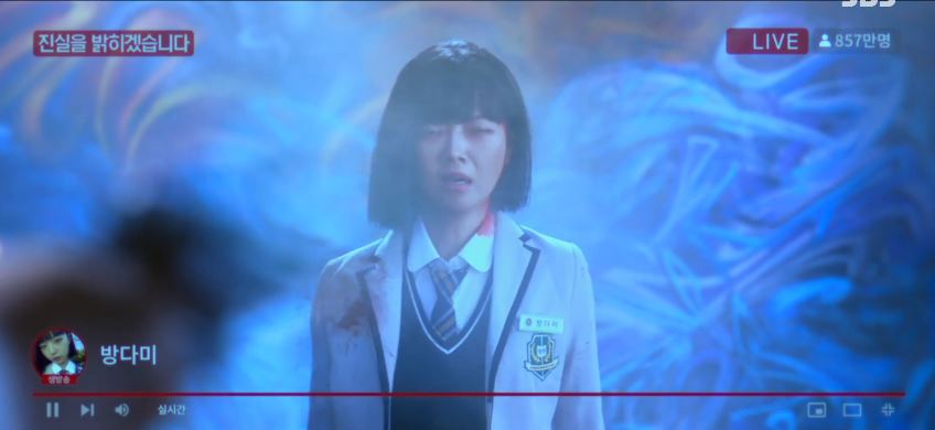 7인의탈출_3회