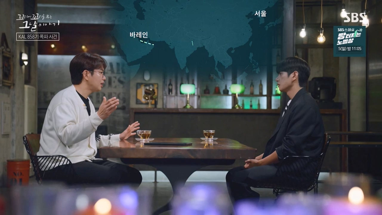 꼬리에 꼬리를 무는 그날 이야기.E100.231103p-NEXT.mp4_20231104_162457.149.jpg