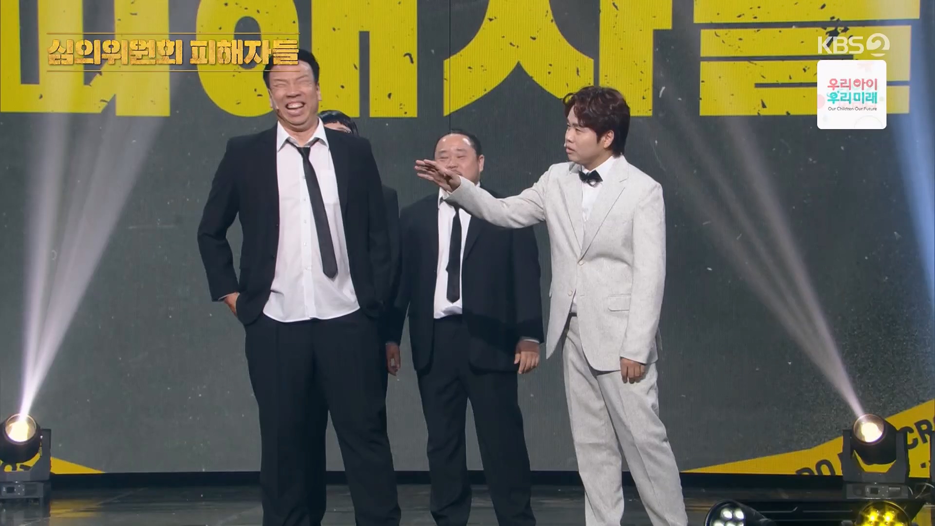 개그콘서트.E1084.240714p.H264-F1RST.mp4_20240715_211738.417.jpg