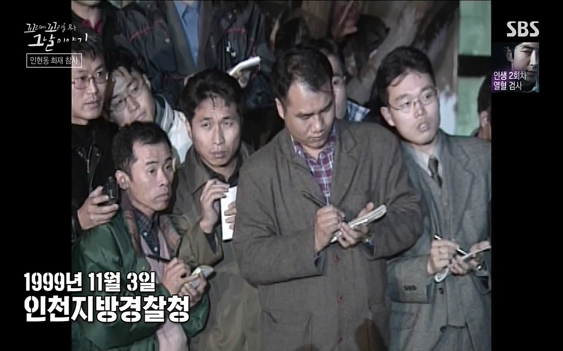 꼬리에 꼬리를 무는 그날 이야기.E23.220408p-NEXT.mp4_20220409_190529.853.jpg