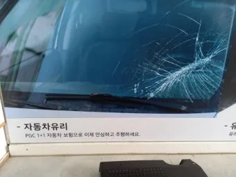 자동차 유리 교체_12
