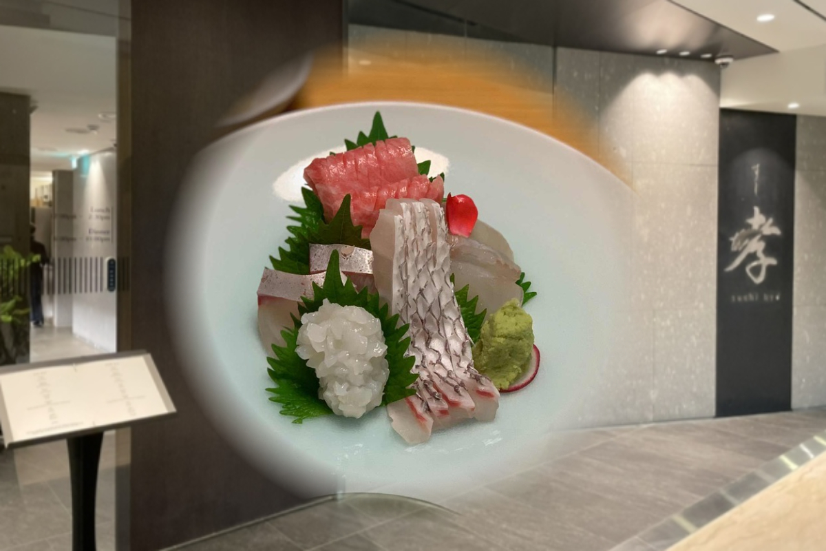  스시 효 본점 | 스시 맛집 추천 | 반포역 근처 일식짐