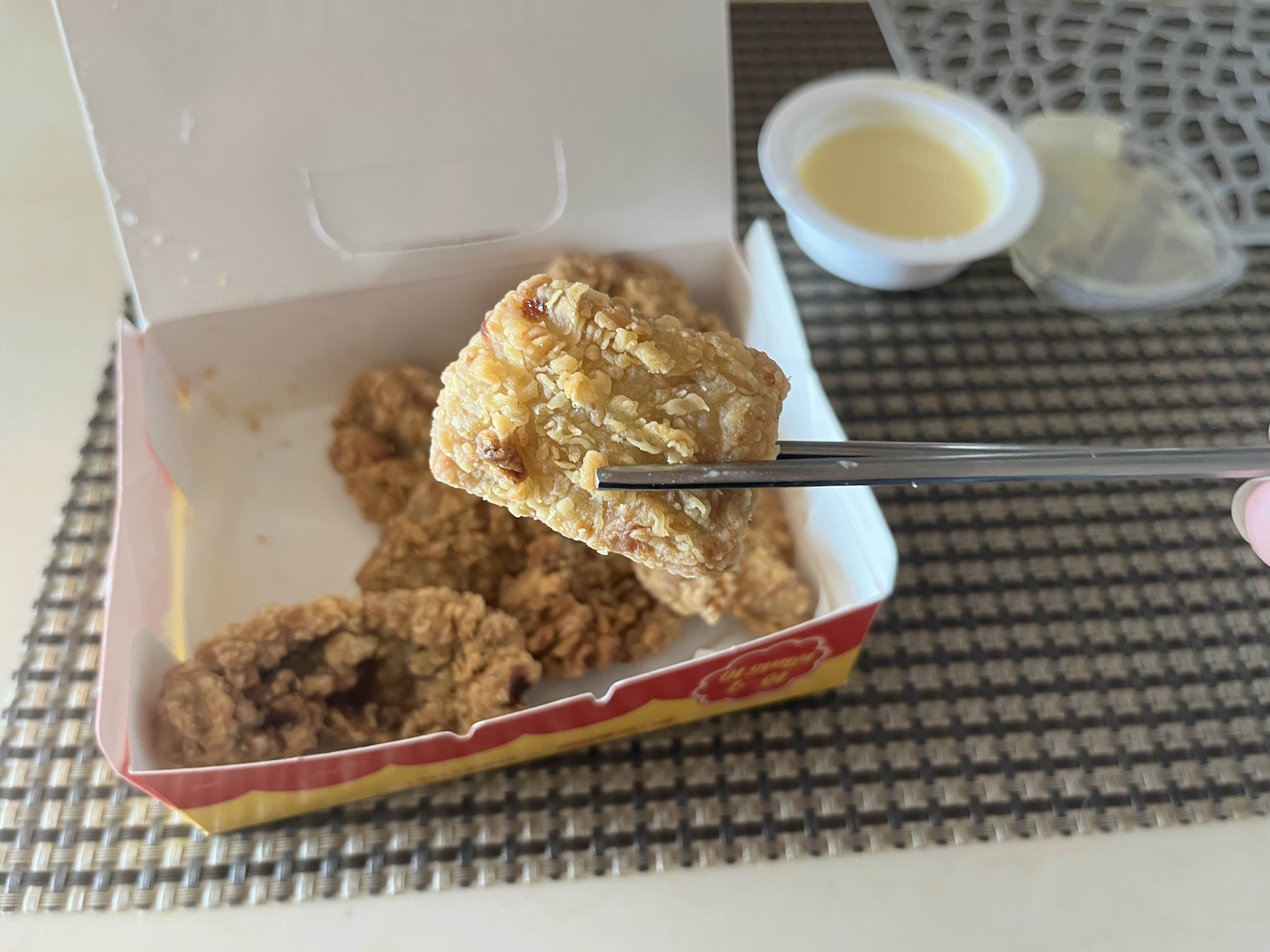  롯데리아 신메뉴 깡돼후 돼지후라이드 솔직 후기