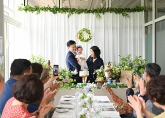 돌잔치 축하문구 축의금 인사말_11