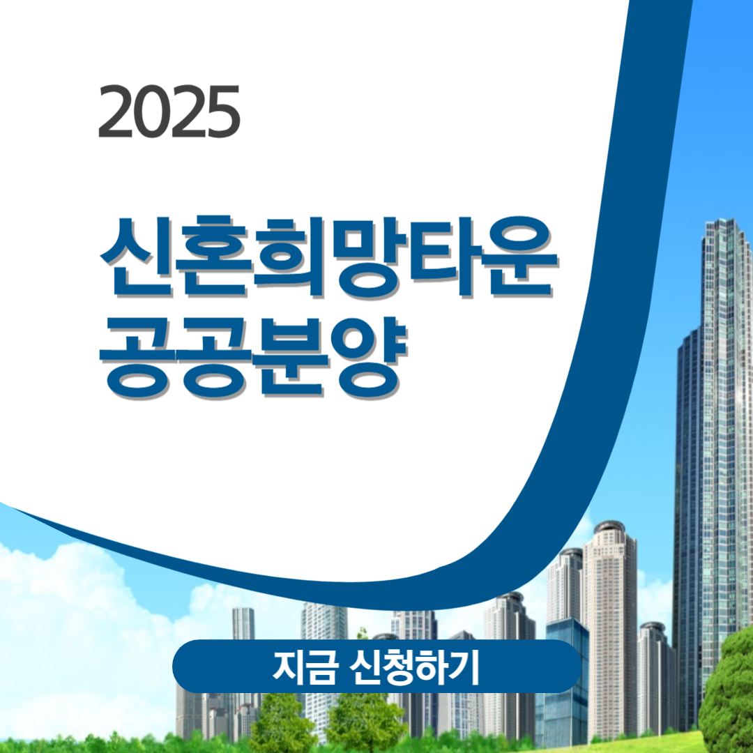 아로스 팝업