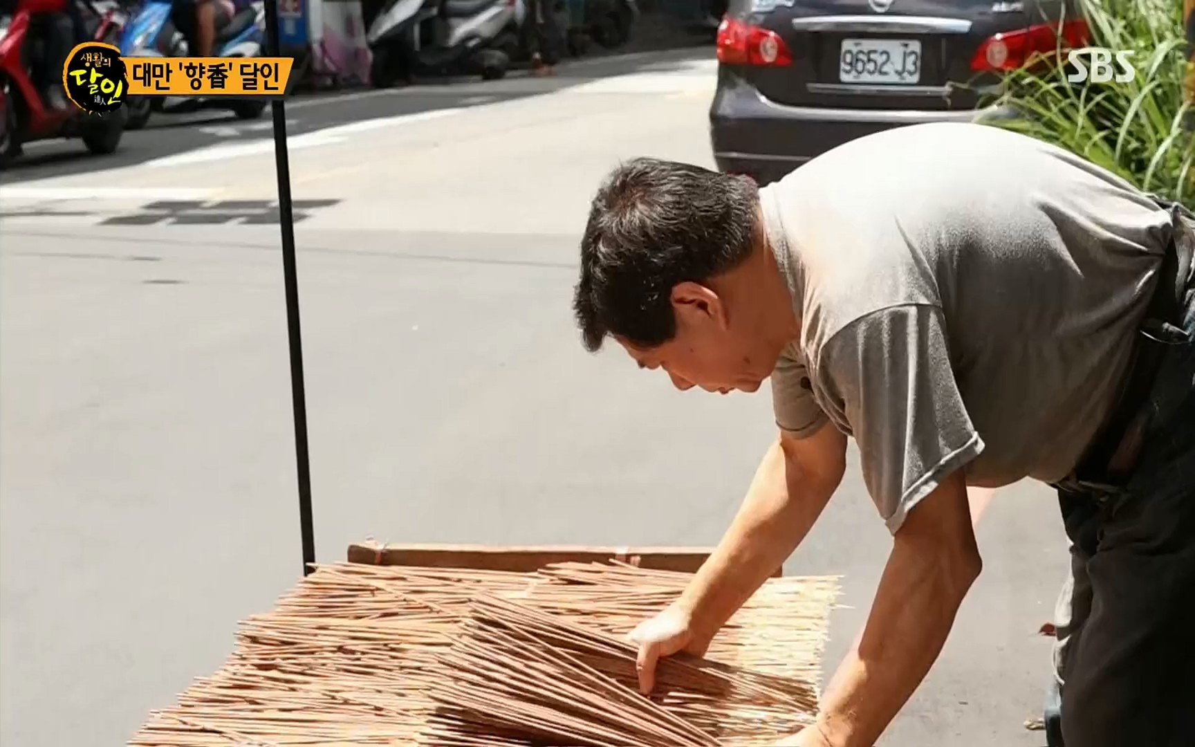 생활의 달인.E851.220711p.H264-F1RST.mp4_20220712_201335.808.jpg