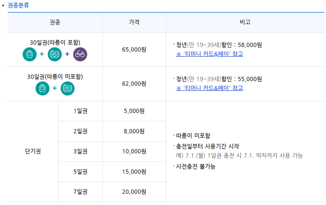 이미지 44.png