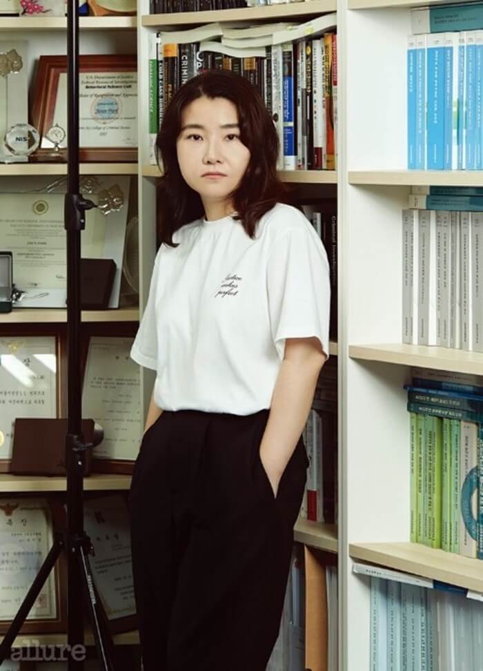 박지선 교수