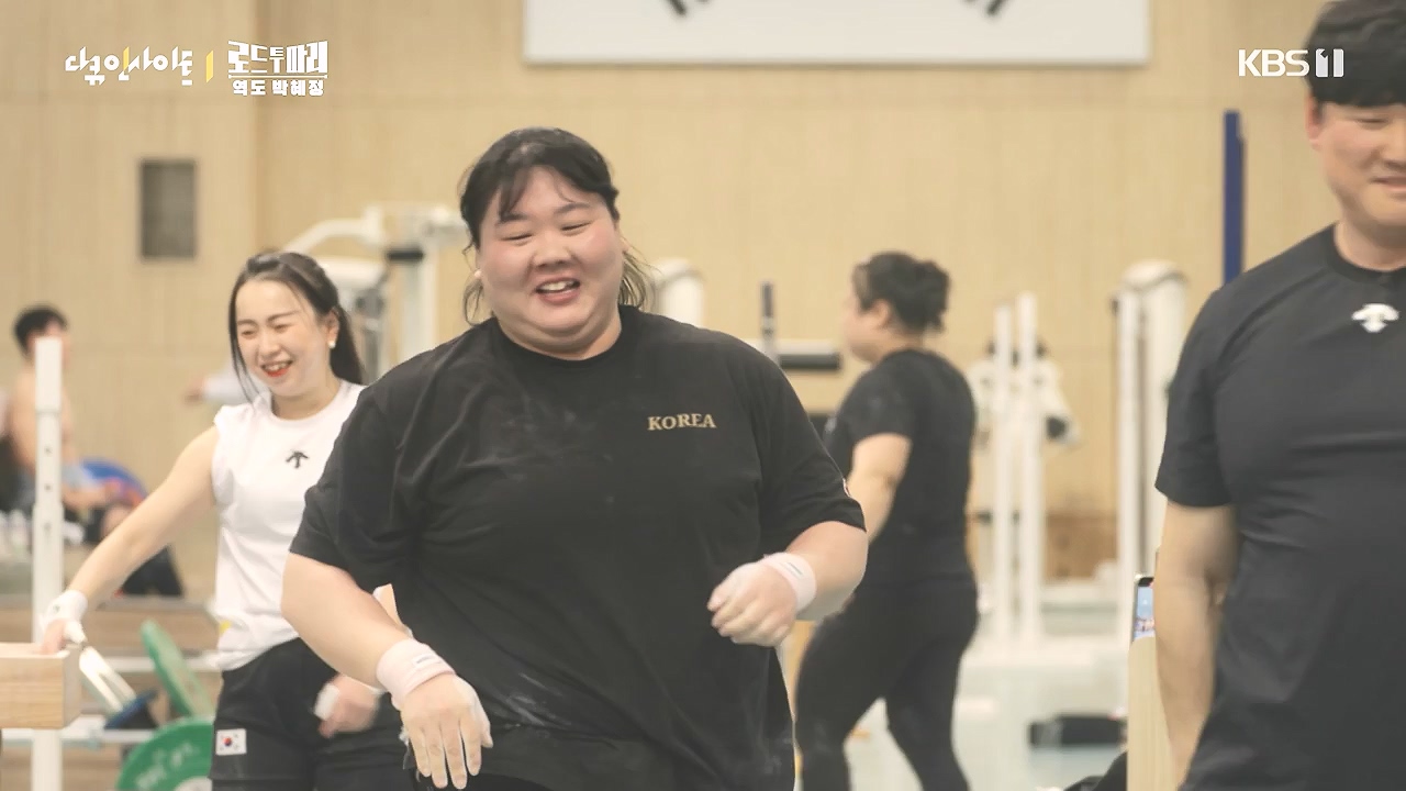 다큐 인사이트.E198.240809p-NEXT.mp4_20240810_194109.710.jpg