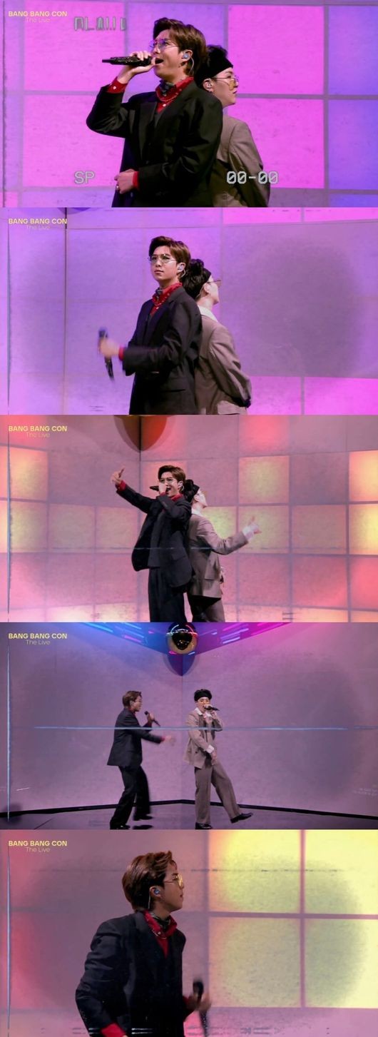  '방방콘' 방탄소년단 RM, 아미에 '사과하겠다, 나 자신에 취해' 슈가와 'Respect' 무대서 안무 실수