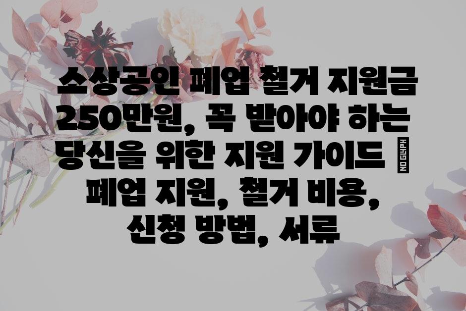 샘플 (62)
