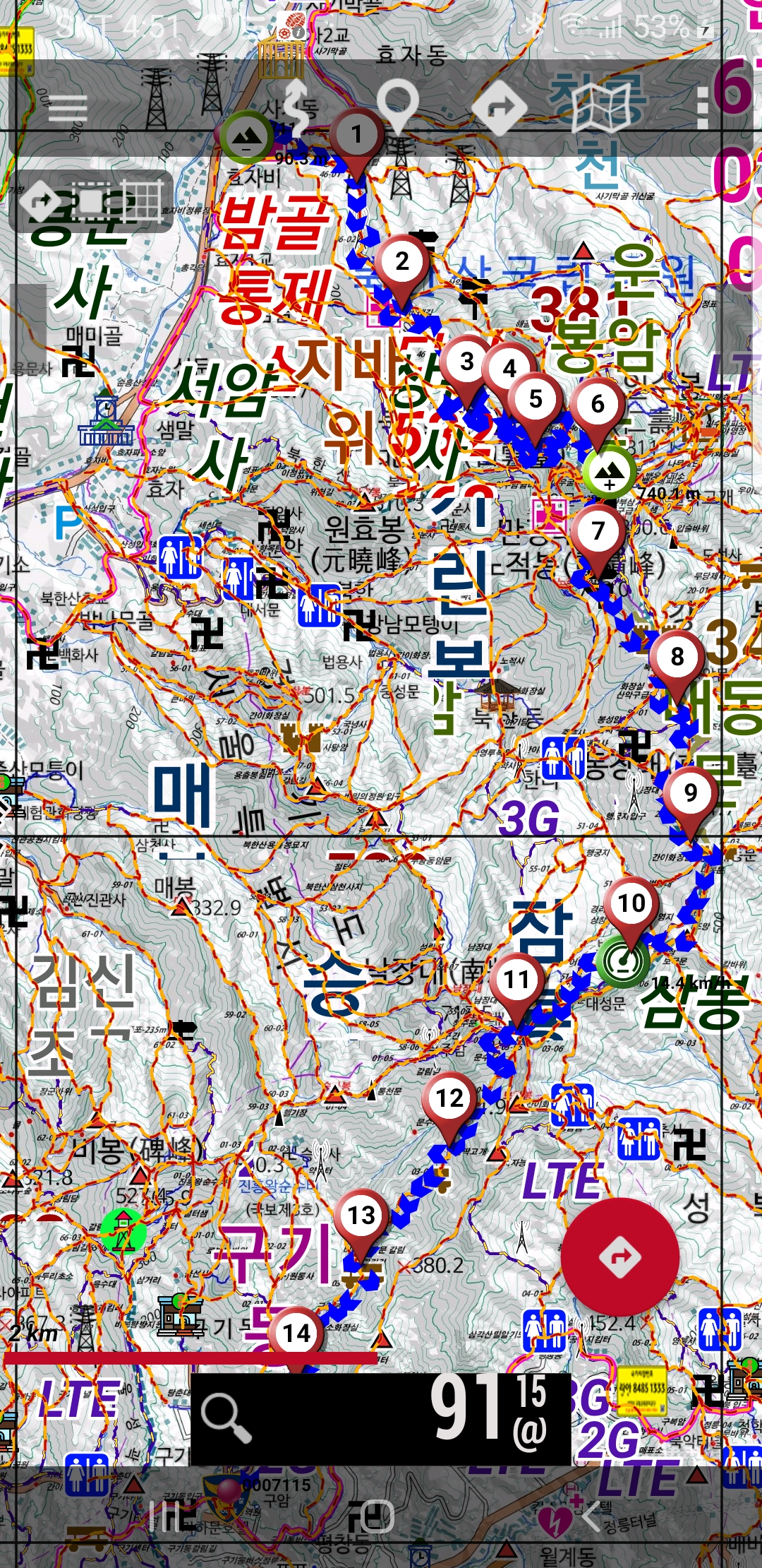 국수당 이미지