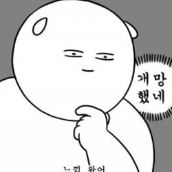  GA4를 시작하며