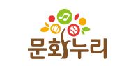  문화누리카드 사용처 바로 여기!