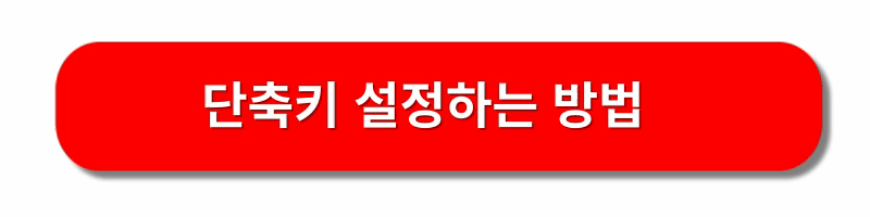 스타크래프트-무료-다운로드