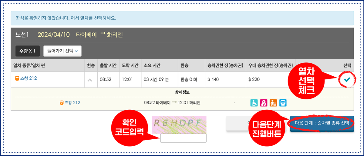 홈페이지07