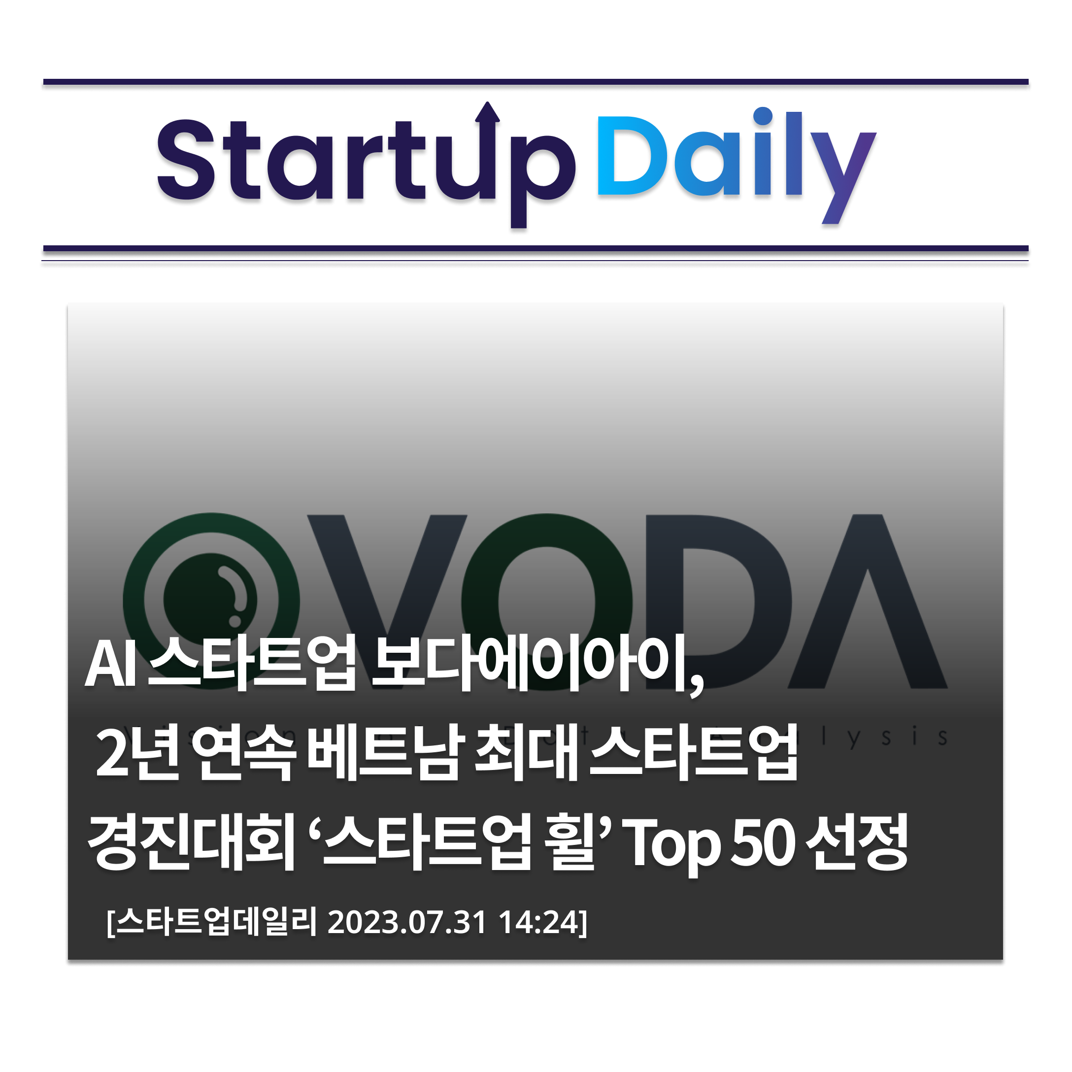 일에이엔 주식회사 이미지