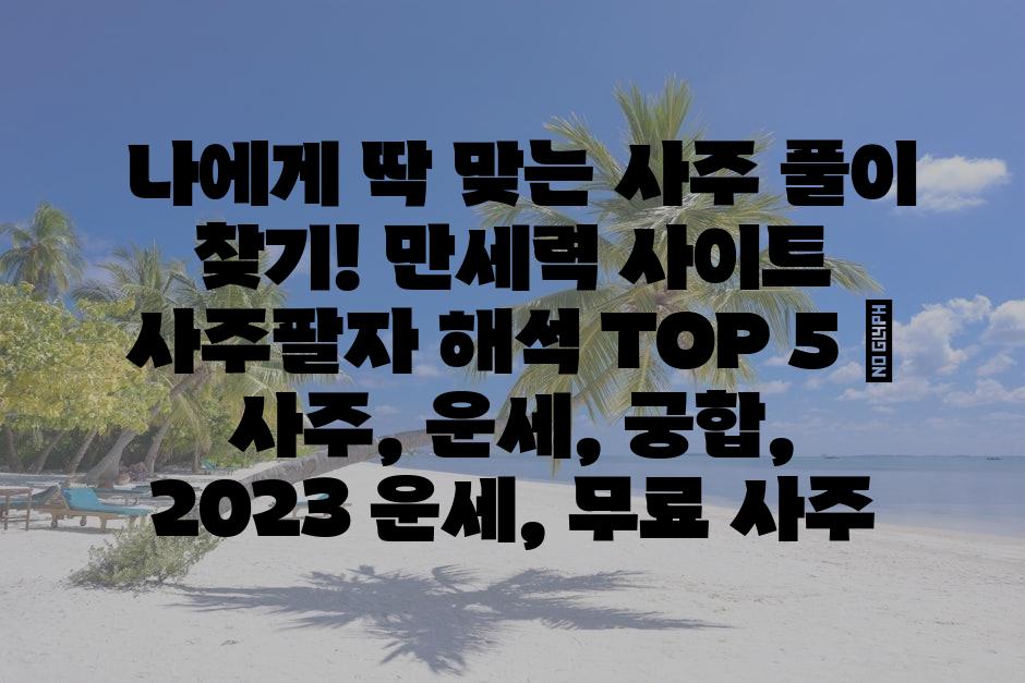 샘플 (79)
