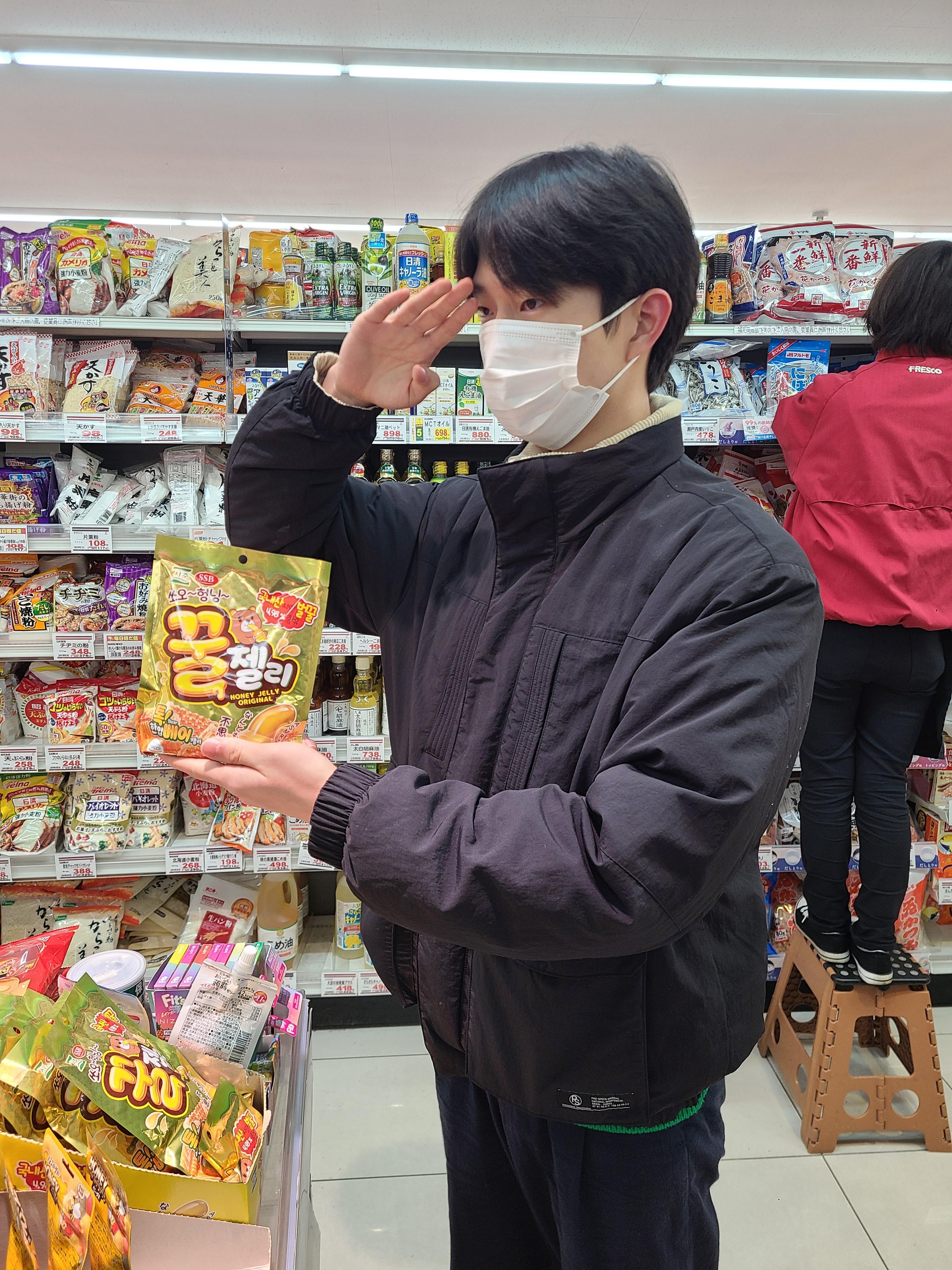 일본 여행 4일차 29