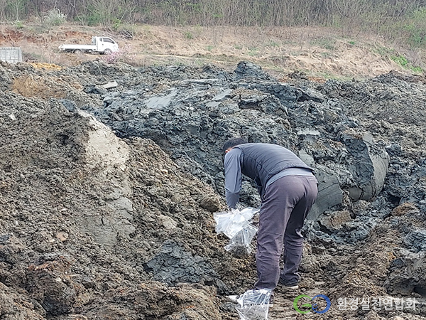 건설현장 오염토가 불법 매립된 경기 안산시의 농지