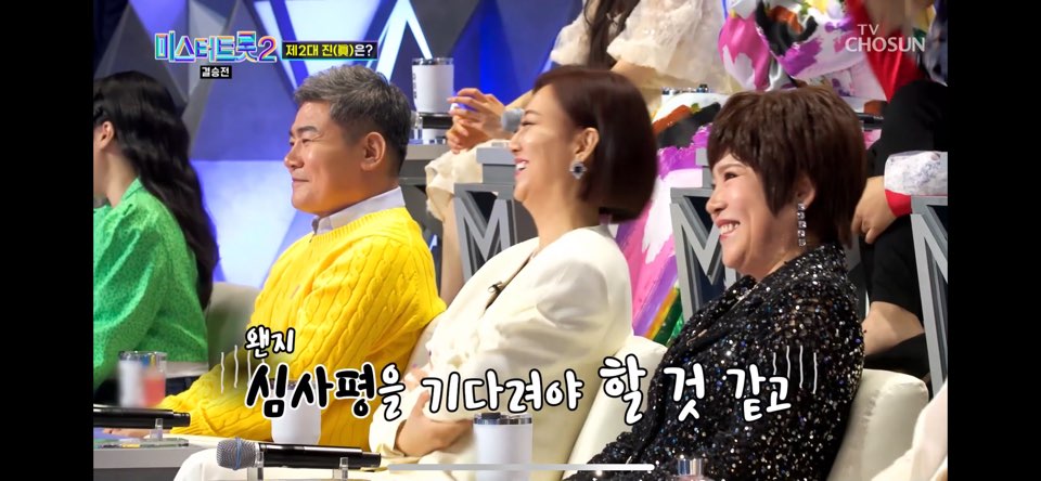 안성훈