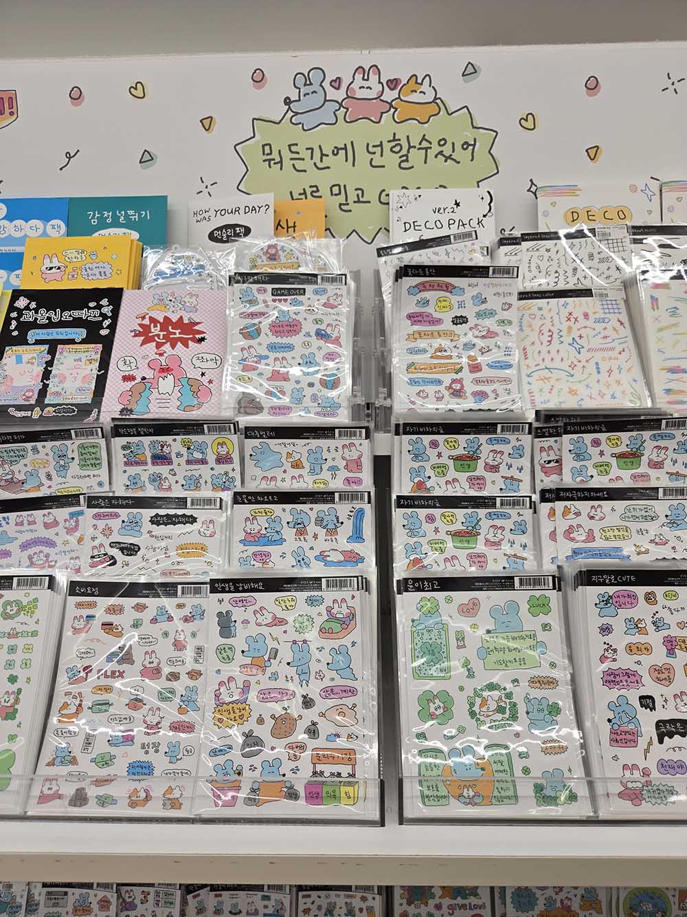 메이드바이 내부3