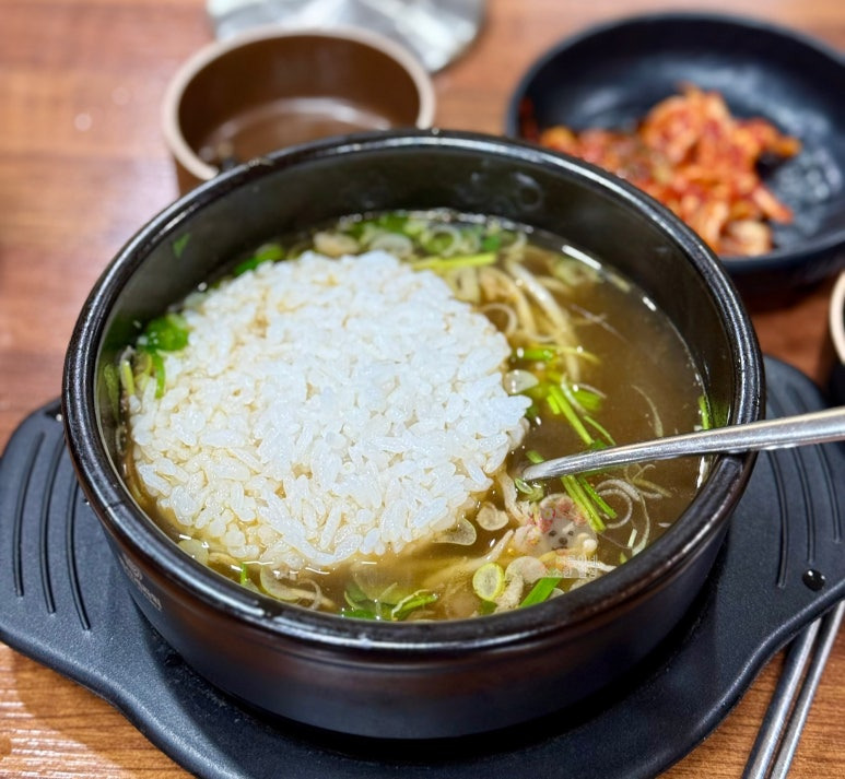 가경 이미지