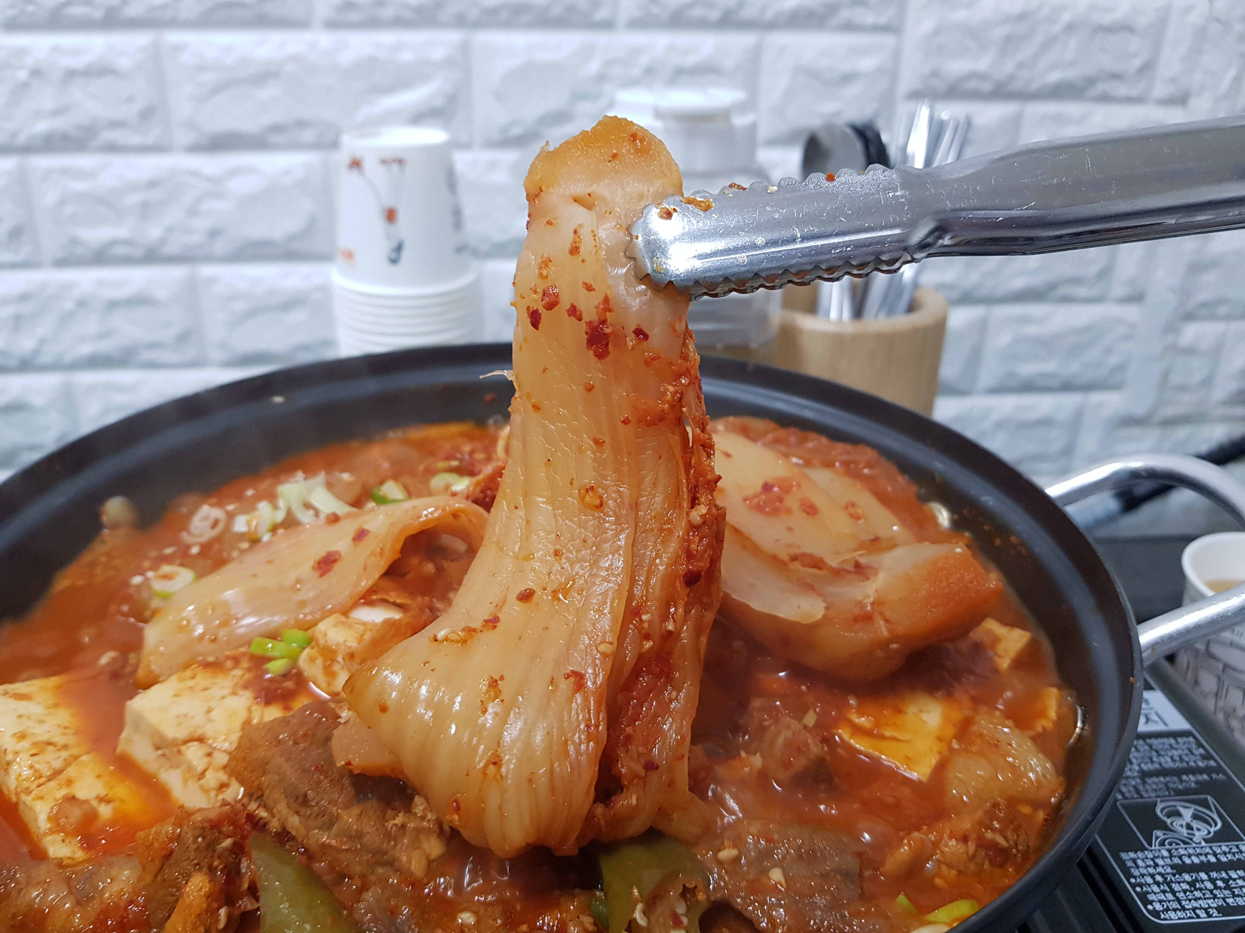 창원 김치찜 맛집 가격 및 맛있게 3