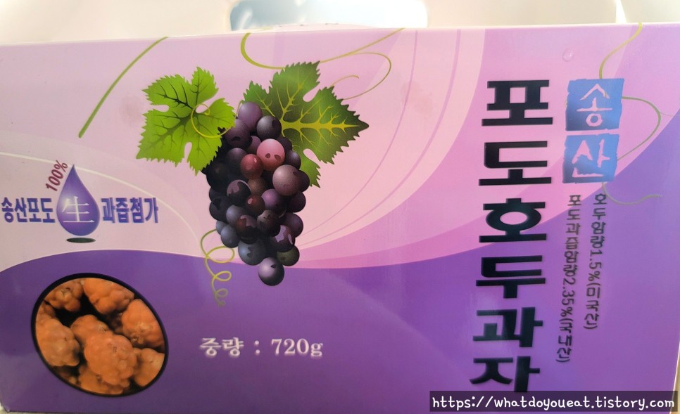 하르당 이미지