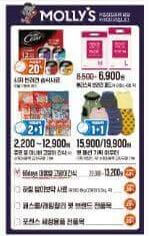 ssg 랜더스