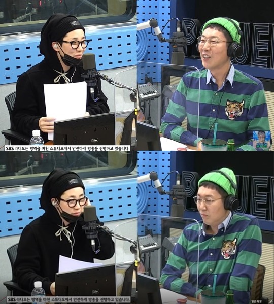  철파엠 딘딘 생일 맞아 '걷는 중' 신곡발표 딘딘 라디오 다이어트 어머니