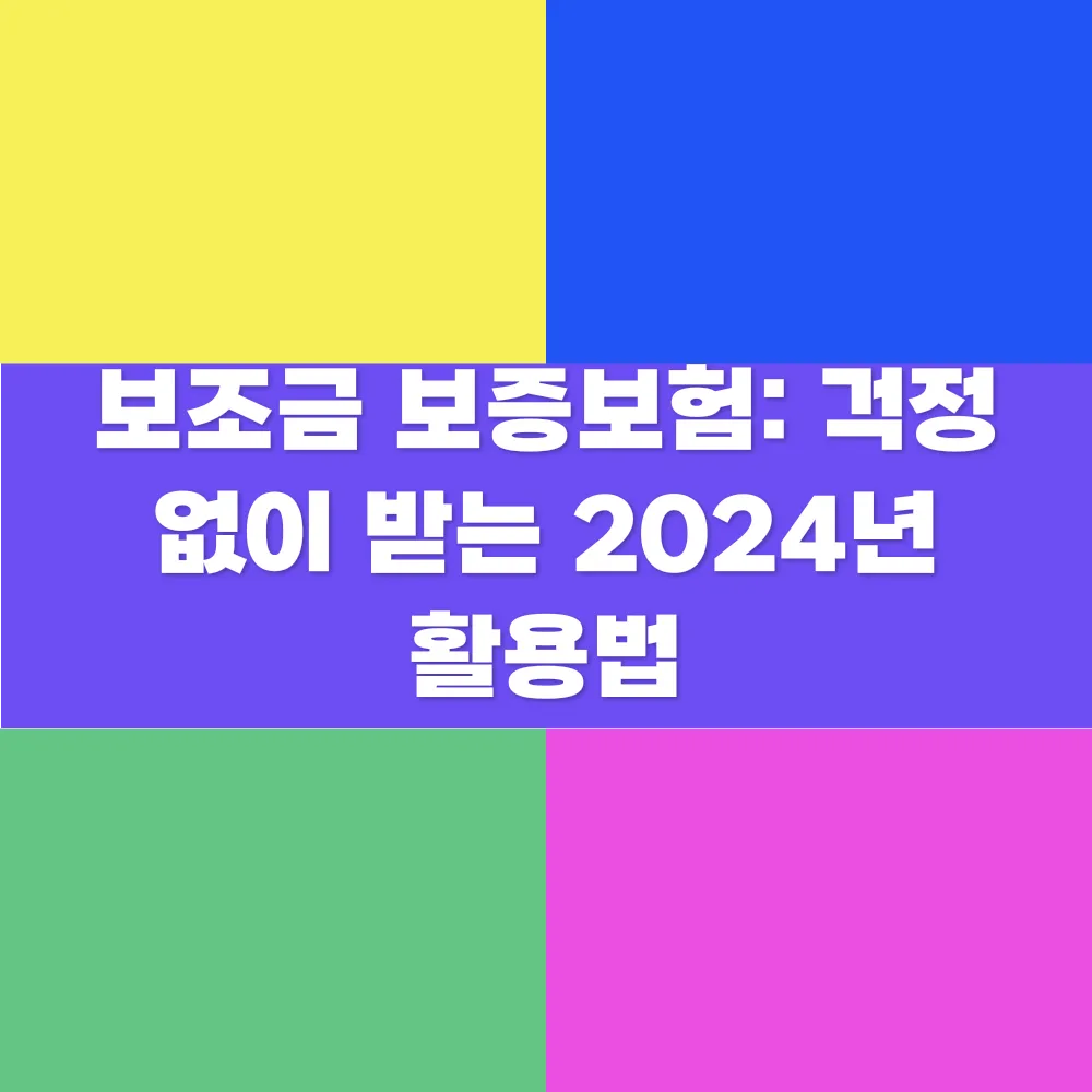 썸네일 이미지