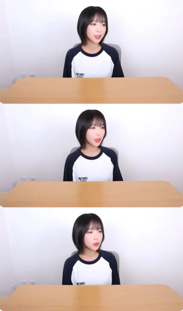쯔양