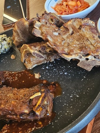 3종 직화 뼈구이