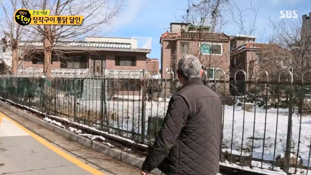 생활의 달인.E924.240227p-NEXT.mp4_20240227_195525.023.jpg