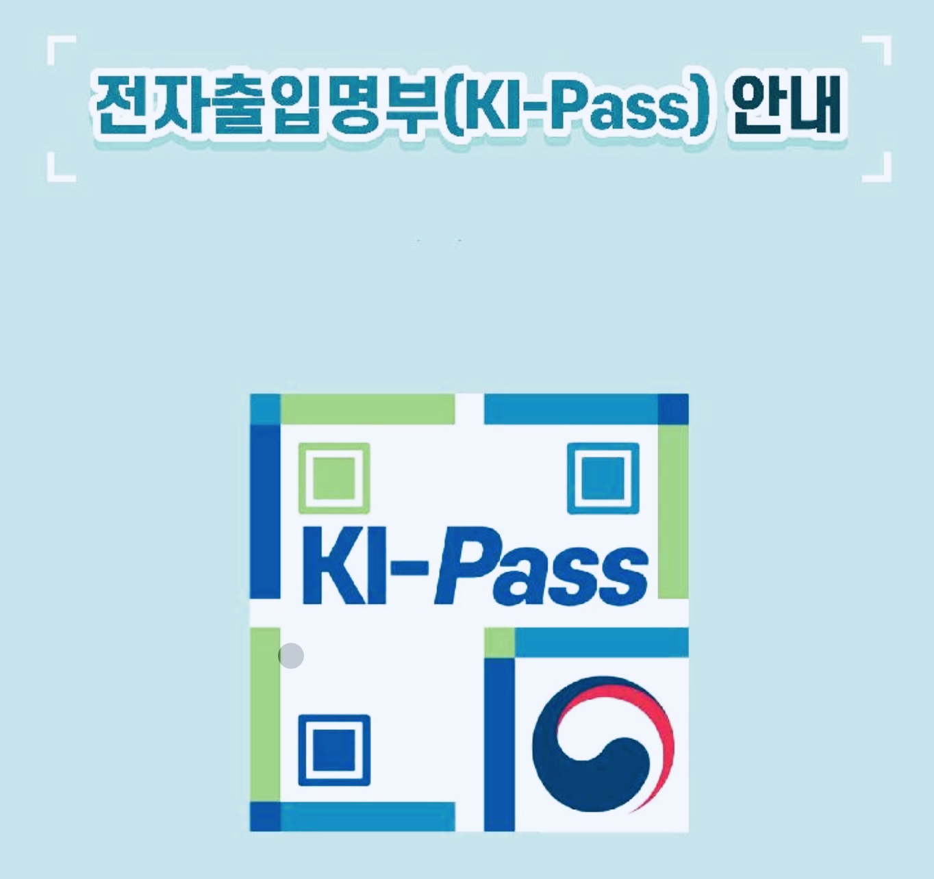  네이버 큐알코드 만들기 10초컷