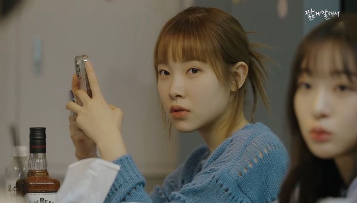 김아영 - 단편 시나리오
