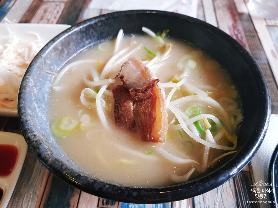 소라멘